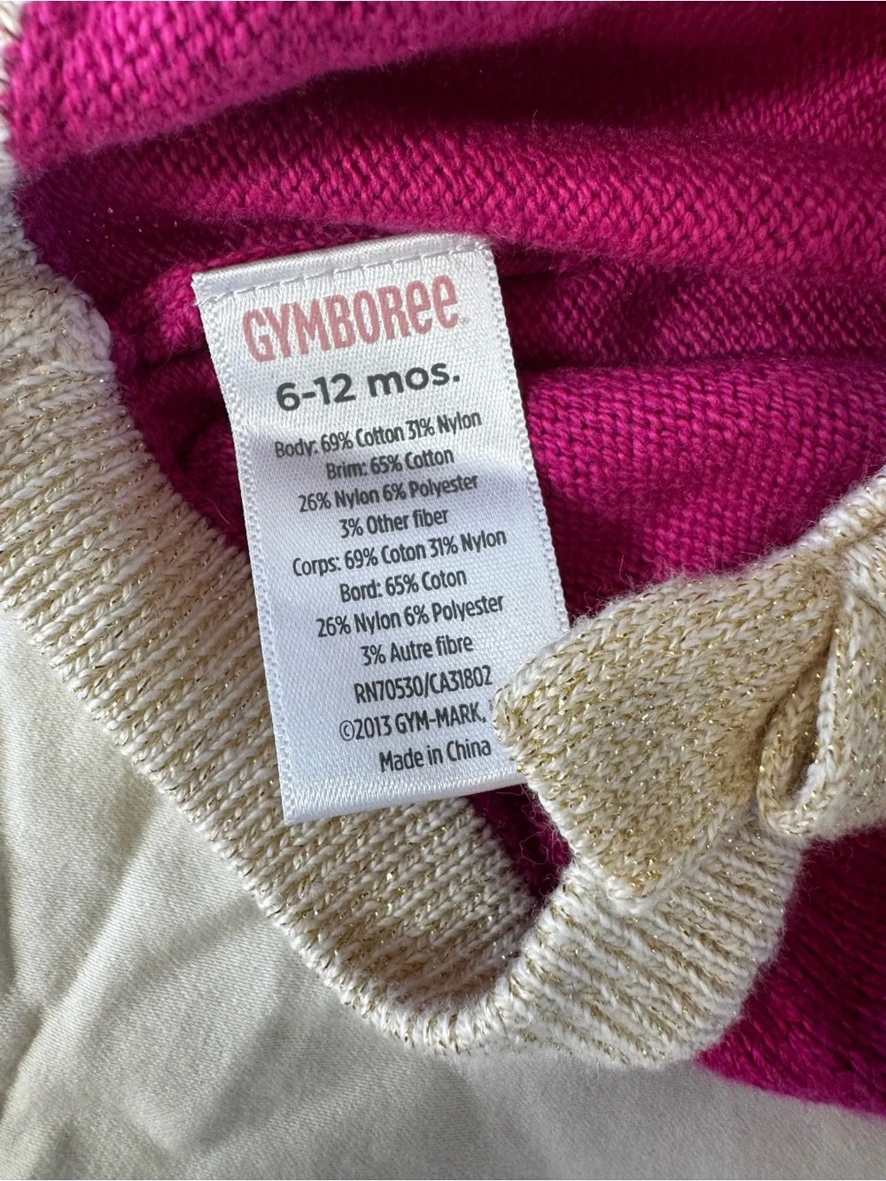 Gymboree Fuchsia Knit Beret with Cream Trim